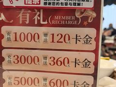 -馨越楼·点心·粤菜(赤坎店)