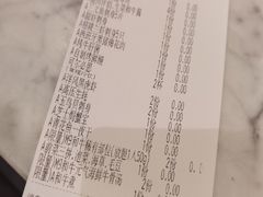 -赤坂亭M9和牛烧肉(世博源店)