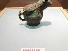 -安阳博物馆