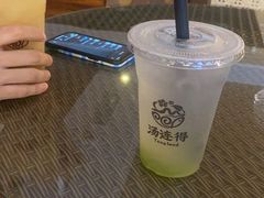 -汤连得温泉馆(宝山店)