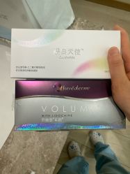 -智美品质医美