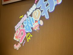 -海底捞火锅(金地广场生日主题店)