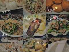 -智香甜品店