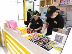 -n多寿司(滨湖万达广场店)