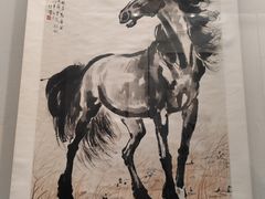 -徐悲鸿纪念馆