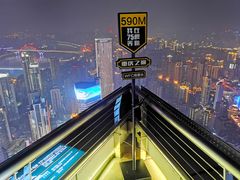 -WFC会仙楼观景台