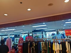 -北京新世纪饭店(动物园地铁站店)