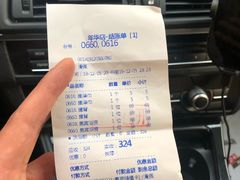 -真爱年华水疗健康运动中心(朱雀大街店)