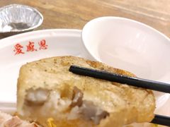 炸藕饼-素清香(解放路店)