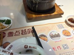 -粤点越有·茶点·粤菜(樵岭国际店)