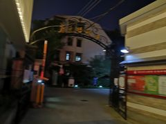 -上海蔡元培故居陈列馆