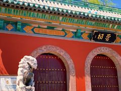 -晋祠公园