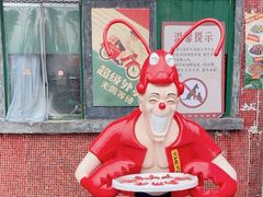 -长沙文和友(海信广场店)