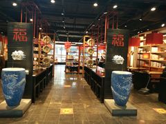 -方恒购物中心(望京小街店)