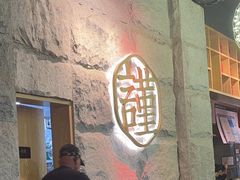 -宋小谨·泉州菜(西沙湾店)