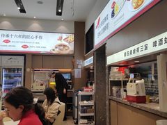 -船歌·鱼水饺青岛菜(国贸商城店)