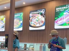 -嗲嗲的椰子鸡・太琼糟粕醋(上海百联又一城店)