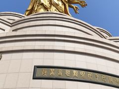 -密印寺