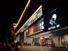 -杭州西湖银泰百货