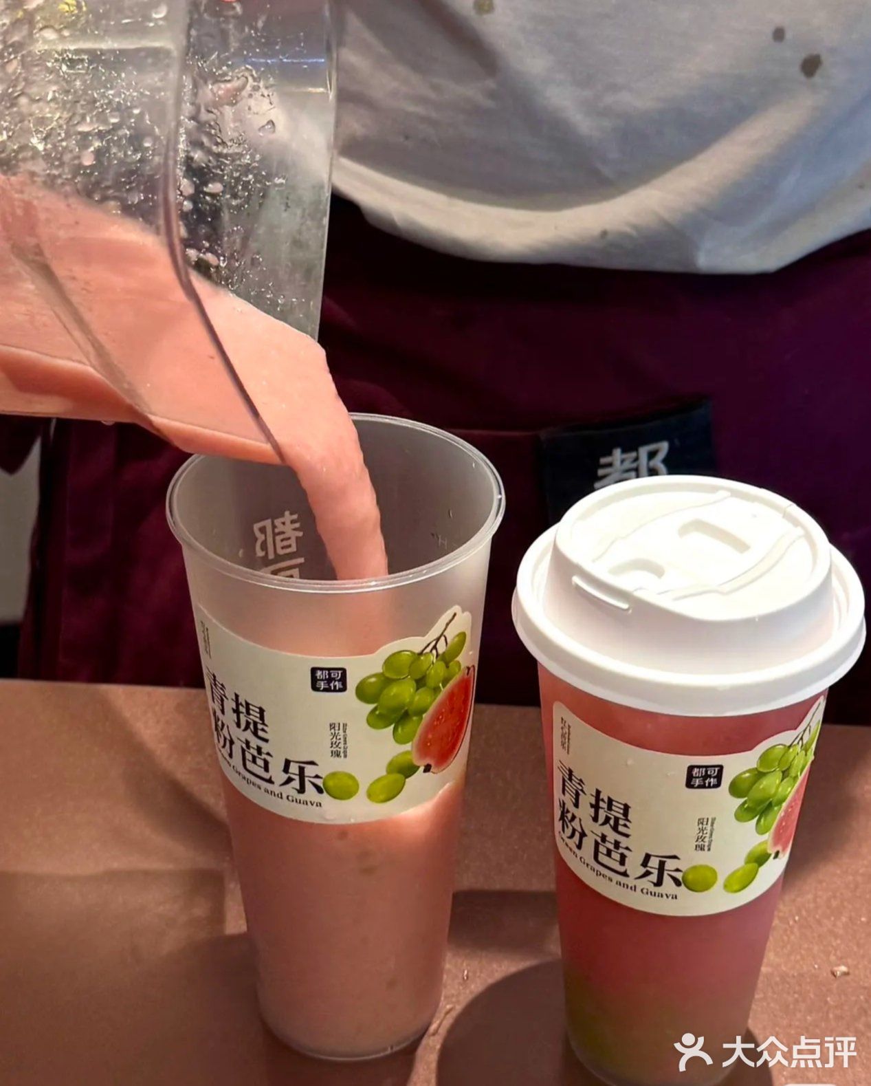 即将是我一整个夏天的外卖果茶！