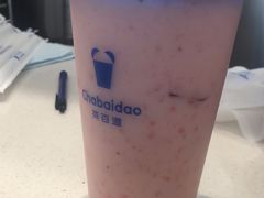 -茶百道(二宫店)