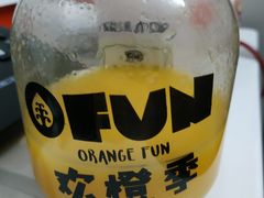 -果之满满鲜榨果汁(科技产业大厦店)