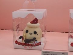 -好利来(上海长宁龙之梦店)