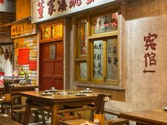 -旧街市鲜货老火锅(大光路店)