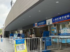 -黄浦江游览快线(金陵东路码头)