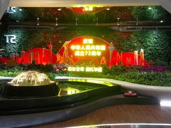 -广州白云国际机场-T2航站楼