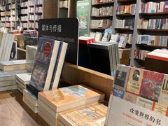 -方所(华润万象城店)