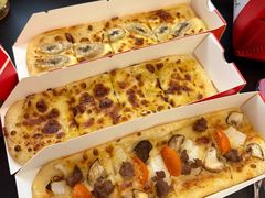 -Pull-Tab拉环咖啡(杭州市上城区来福士中心店)