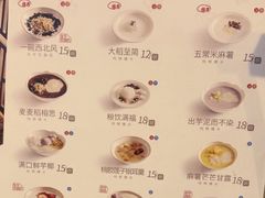 -万达广场(芜湖镜湖店)
