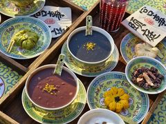 -宫事颐庭·老佛爷贵寿下午茶(颐和园店)