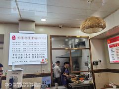 -肖家河家常面(肖家河北街店)