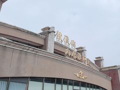 -鼓浪屿内厝澳码头(轮渡站)