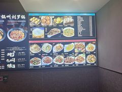 -营信刘罗锅铁锅炖(民主店)