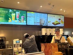 -奈雪的茶(市百一店)