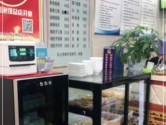 -杨志和泡馍(中山北街1店)