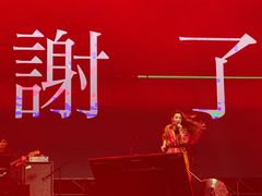 -上海国际音乐村