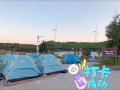 -东白山