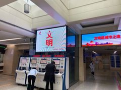-北京医院