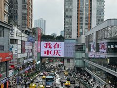 -观音桥步行街
