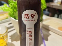 -浩爷羊蝎子火锅(望京店)