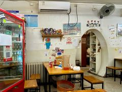 大堂-炒豆合作社(东四总店)