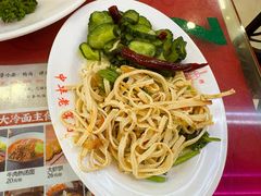 -西塔大冷面(市府大路店)