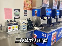 -山姆餐吧(南昌红谷滩印象城店)