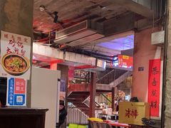 -五马集·海鲜·温州大牌档(黑金冠五马街十字路口店)