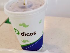 -德克士(广州南站店)