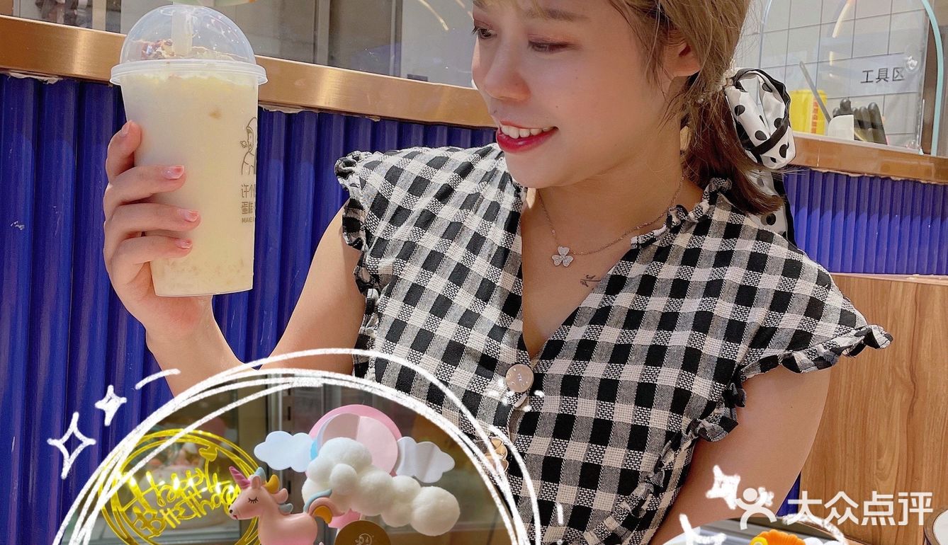 许个愿吧 | 愿你生活可爱好吃不胖[色]